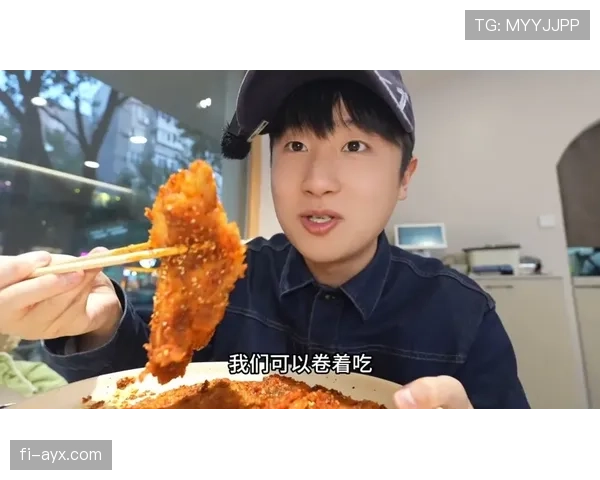 林孝埈到底是怎么一边吃炸鸡一边还能那么帅，真让人心态爆炸！